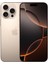 iPhone 16 Pro Max 1