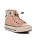 Pudra-Bej Içi Kürklü Bilek Boy Çocuk Sneaker Walkway 005-F 1