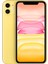 iPhone 11 Sarı 64GB - Yenilenmiş - Yenilio Yenisi 1