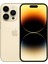 iPhone 14 Pro 128GB Altın - Yenilenmiş - Outlet 1