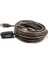20 Metre USB Uzatma Kablosu 20 Metre USB Extansion Kablo 1