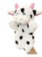 Inek Çocuk Kukla Peluş Oyuncak Hediyesi 25CM (Yurt Dışından) 1