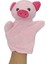 Piggy Çocuk Interaktif El Kuklası Peluş Oyuncak 22CM (Yurt Dışından) 1