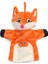 Fox Etkileşimli Kukla Peluş Oyuncak Ebeveyn-Çocuk Aktiviteleri Için 23 cm (Yurt Dışından) 1