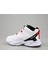 M.p 242-2055GR Çocuk Basketball Ayakkabı 2