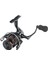 Harmony 4000S 3+1 Bilyalı 5.2:1 Devirli Spin Makine 2