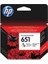 651 C2P11A Renkli Kartuş 1