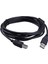 Yazıcı Kablosu USB 5mt Gabble GAB-YK05 1