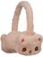 Peluş Çocuk Kulaklık 1
