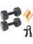 Ps Spor 2 Adet 4 kg Dambıl + Sayaçlı Ayarlanabilir El Yayı Sayaçlı Atlama Ipi 1