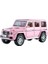 SR-2401 Çek Bırak Sesli Işıklı Jeep 1:24 -Vardem Oyuncak 1