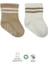 Nessiworld Bistyle Çemberli Kaymaz Soket Çorap 2'li BS10125 Bej-Ekru 1