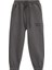Antrasit Çocuk Sweatpant 7-8 Yaş 2
