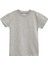 Grey Çocuk T-Shirt 3-4 Yaş 1