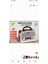 Nostaljik Radyo Usb/sd/mp3/bluetooth Işıklı Şarjlı Nostaljik Radyo 1