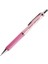 Soft Versatil Kalem 0.7 mm Pembe 1