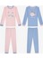 Pamuklu Kız Çocuk Sky 2li Çok Renkli Pijama Takımı 1
