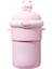 Öğrenci Süper Sevimli Cam Bardağı Geçer ve Hasır Fincan Ins Tarzı Kız Yüksek Bir Görünüme Sahiptir ve Küçüktür Dango Su Bardağı 500ML (Yurt Dışından) 1
