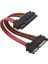 Sata Sas Çevirici Kablo 15 cm SFF-8482 29 Pin Sas 22 Pin Sata Çavirici 1