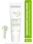 Hydra Intensıve Dryıng, Skın Brıghtenıng Care Cream Wıth Ceramıdes 40 Ml Gkhair677 1