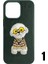 Apple iPhone 13 Pro Max Uyumlu NT-N009 Animal Arka Koruma Kılıf 1