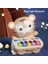 Çocukların Enlightenment Early Education Electronic Piano Cute Tiger Rolling Music Luminous Instrument Piano Baby Puzzle Music Game (Yurt Dışından) 4