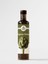 Enginar Sirkesi 500 ml 1