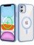 iPhone 11 Uyumlu Kılıf Magsafe Wireless Şarj Özellikli Silikon Ege Kapak Mavi Açık 1