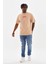Baskılı Oversize T-Shirt - Bej 5