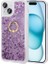 Apple iPhone 15 Plus Uyumlu Kılıf Milce Kapak, Mor 1