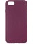 Apple iPhone 7 Uyumlu Kılıf Lsr Lansman Kapak, Koyu Mor 1