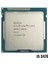 Core i5-2400 3.1GHz 6MB Cache Tray İşlemci LGA 1155 H61 Tray 2