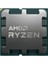 Amd Ryzen 9 9900X 4,4 GHz 64 MB Cache AM5 İşlemci 1