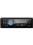 Oto Teyp 4X50W Usb/sd/fm/aux Çıkma Kafa Jameson JS-8251 2