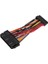 Yk Desing Atx 24 Pin To Dell Mini 24 Pin Çevirici Power Kablo 5