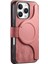 Iphone 16 Için Flip Case Pro Kart Standı Mıknatıs Koruyucu Malzeme Retro (Yurt Dışından) 5
