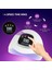 Sun X15 Uv LED Tırnak Kurutucu 280 Watt 66 LED Protez Tırnak Kalıcı Oje Kurutma Makinası 3