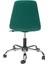 Yonca Çalışma Sandalyesi 4