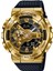 G-Shock Gm-110g-1a9dr Erkek Kol Saati 1