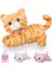 Peluş Kedi Oyuncak Emzirme Doldurulmuş Hayvan Seti, Şarkı Söyleyen, Havlayan, Peluş Kedicik Anne Kedi ile 2 Küçük Peluş Çocuk Yavru Kedi Kız/erkek Yaşları Için Noel ve Doğum Günü H (Yurt Dışından) 1