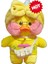 Kahve Ördek 30 cm Küçük Sarı Ördek Sevimli Yastık Peluş Gözlük ve Giysi Oyuncak (Yurt Dışından) 1