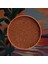 All Day Blend Coffe - All Day Blend Filtre Kahve, 200 Gr 3
