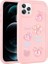 Apple iPhone 12 Pro Max Uyumlu Kılıf Kabartma Figürlü Parlak Toys Silikon Kapak, Pembe 1