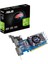 Nvidia GeForce GT730 2GB 64Bit GDDR5 (Analog+HDMI+DVI) Ekran Kartı GT730-SL-2GD5-BRK 1