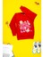 Kız Çocuk Giyim - Yumuşacık Şirin Çiçek Baskılı Sweatshirt 1