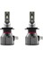 H7 LED Far Ampüller IP68 Su Geçirmez Araba LED Far (Yurt Dışından) 2