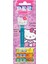 Şeker Hello Kitty 1 Adet 1