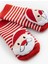 Yılbaşı Temalı Noel Baba Aplikeli Çorap 3