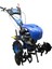 300-B 6.5 Hp Benzinli 3 + 1 Çapa Makinesi 1