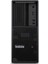 Dws Thinkstation P3 I9-13900 Vpro 96GB 2tb HDD 1tb SSD 12GB Rtx A2000 W11P 30GS00P3TX 014 Masaüstü Bilgisayar 1